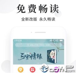 菲律宾的签证短期办理三个月可以吗 华商为您扫盲